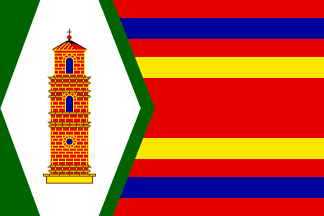 Bandera de Campillo de Aragón