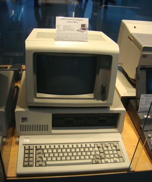 Retro informática. Exposición de ordenadores, hardware, software, libros y similares desde su aparición hasta nuestros días en el Centro Politécnico Superior de Zaragoza. El 6 de mayo de 2012. 1