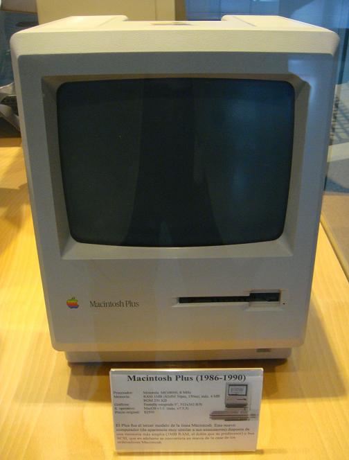 Retro informática. Exposición de ordenadores, hardware, software, libros y similares desde su aparición hasta nuestros días en el Centro Politécnico Superior de Zaragoza. El 6 de mayo de 2012. 5