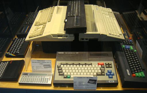 Retro informática. Exposición de ordenadores, hardware, software, libros y similares desde su aparición hasta nuestros días en el Centro Politécnico Superior de Zaragoza. El 6 de mayo de 2012. 10