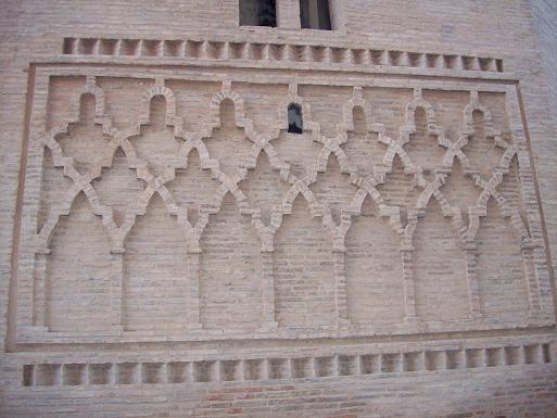 La Capital de la provincia de Teruel, es la ciudad de Teruel.
