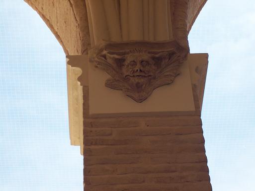 La Capital de la provincia de Teruel, es la ciudad de Teruel.