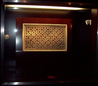Exposición con elementos de la restauración del Castillo de la Aljaferia de Zaragoza. 11